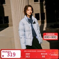 斯凯奇【80%绒子含量】25年冬新品立领蓬松女式羽绒服情侣羽绒外套 氙气蓝/0356 L