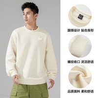 361°运动卫衣男款春秋季男士纯色圆领套头宽松休闲上衣服运动打底衫男 奶糖白 （男女同款） L 175/96A