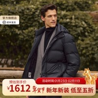 EMZ鄂尔多斯白鹅绒服加厚羽绒服外套男士连帽休闲保暖上衣外穿 黑灰 XL 180/100A