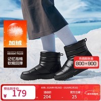 斯凯奇【加绒保暖】新品冬女鞋冬靴雪地靴一脚蹬女靴运动休闲鞋 全黑色/BBK 37