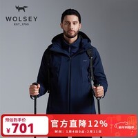 WOLSEY户外软壳衣加绒保暖防风防水夹克外套加厚秋冬款男士登山服 海军蓝色 XL180