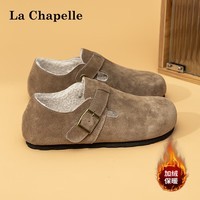 拉夏贝尔女鞋勃肯鞋女冬款加绒保暖低帮平底休闲鞋女舒适软底板鞋女 卡其色-003M 37