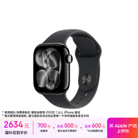 Apple/苹果 Watch S11 智能手表GPS+蜂窝款42毫米亮黑色铝金属表壳黑色运动型表带S/M MF924CH/B