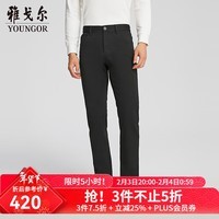 雅戈尔（YOUNGOR）牛仔裤男秋冬季青年男微弹力牛仔裤商场同款 黑色YCXZ330513AWY 37 180/92A