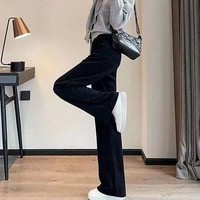 有只绵小个子阔腿裤女秋冬季高腰窄版显瘦直筒休闲裤加绒宽松垂感拖地裤 黑色 冬季加绒 均码 （适合80-140斤）