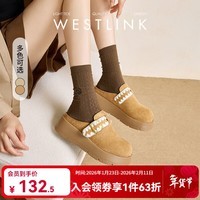西遇(Westlink)西遇厚底勃肯鞋半拖女2025新款秋季花边一脚蹬懒人鞋增高松糕女鞋 棕黄 35 (225)