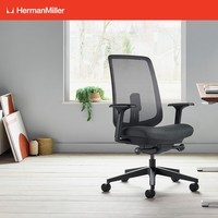 赫曼米勒（HERMAN MILLER）Verus人体工学椅办公椅青少年学习椅人工力学座椅久坐不累电脑椅 碳黑色