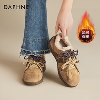 DAPHNE达芙妮棕色德训鞋女2025新款冬季休闲保暖加绒雪地靴厚底加绒棉鞋女 黄色【加绒保暖】 39