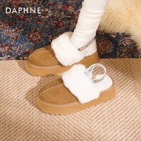 达芙妮厚底雪地靴女2025新款秋冬时尚增高毛毛拖鞋女外穿加绒保暖棉鞋ZJ 棕色 40