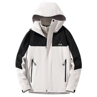 JEEP吉普户外 冲锋夹克情侣款三合一外套秋冬新款防风长袖连帽夹克 25591橡木灰（三合一） S