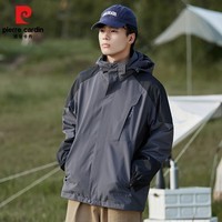 皮尔卡丹（pierre cardin）冲锋衣男女新款三合一可拆卸外套秋冬加绒加厚户外防风防水服 深灰色 【男款】 XL 【三合一】