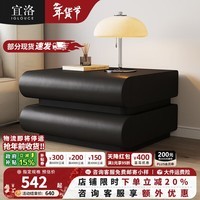 宜洛月半床头柜意式极简床边柜智能黑色皮质收纳柜现代储物柜子 无灯款【纯黑色】月半床头柜双抽