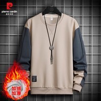 皮尔卡丹（pierre cardin）加绒卫衣男士2025冬季休闲宽松拼接长袖外套款装 卡其色 【加绒款】 M