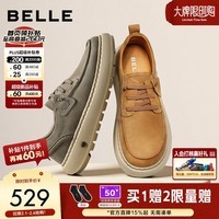 百丽厚底增高休闲鞋男2026新款春季牛皮革舒适套脚工装鞋A2332AM6 卡其色 40