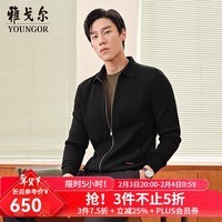 雅戈尔毛衫男士羊毛混纺翻领毛衫外套开衫绒面丰满温暖舒适2025新品 黑色VWHW619961AFA L 105cm （推荐145-165斤）