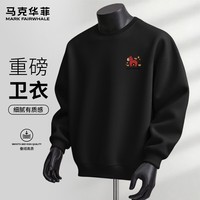 马克华菲（MARK FAIRWHALE）针织休闲本命年红色圆领卫衣男装春秋季宽松舒适潮流百搭简约上衣 【重磅棉】-黑#JMK小红马 XL
