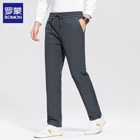 罗蒙（ROMON）保暖羽绒裤男2025冬季新款休闲松紧腰男士鸭绒直筒长裤子 灰色 XL (建议体重140-160斤)