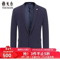 雅戈尔（YOUNGOR）套西上衣男5101F款一粒单排扣修身版商务西服舒适弹力易打理 藏青 XL 180/96A