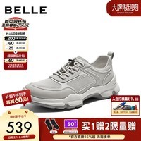 百丽厚底增高健步鞋男2026新款春季商场款休闲跑步运动鞋9AL01AM6 米色 40