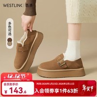 西遇厚底加绒勃肯鞋女2025新款冬季毛毛博肯雪地靴外穿保暖棉鞋 棕色加绒  36