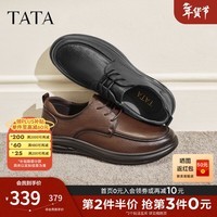 他她（TATA）男鞋2026春季新款经典复古百搭休闲鞋商务皮鞋OFZ01AM6 啡色 41