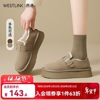 西遇厚底加绒勃肯鞋女2025新款冬季毛毛博肯雪地靴外穿保暖棉鞋 卡其色加绒  35