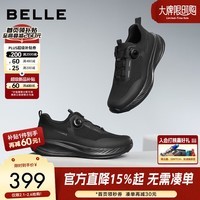 百丽（Belle）男士厚底增高休闲健步运动鞋25冬季加绒户外跑步鞋A2048CM5预售 黑色-单里 41 (255mm)