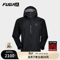 KAILAS FUGA凯乐石博格达LT冲锋衣中性款防风防水户外运动徒步单冲外套男女款 玄青黑 XL