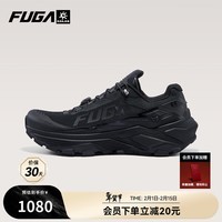 KAILAS FUGA EX3凯乐石防滑缓震越野跑男鞋透气休闲运动户外徒步登山鞋秋冬季 墨黑【定制款】 41