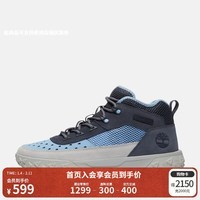 添柏岚（Timberland）官方男鞋徒步鞋Motion6新款户外轻便|A6CW1 A6CW1EP3/蓝色 41.5