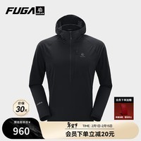 KAILAS FUGA凯乐石连帽半开胸抓绒衫男款户外运动跑山攀岩保暖抓绒衣秋冬季 玄青黑 M