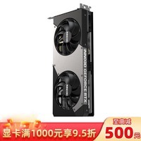 映众（Inno3D）GeForce RTX 5070 曜夜 12G DLSS 4 电竞游戏电脑显卡 AI运算设计渲染独立显卡 黑神话悟空