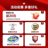 美的（Midea）【国家补贴】电压力锅高压锅智能电压力锅高压电饭煲加深5升鲜汤深胆系列叠放双胆高压快煮煲汤 70kPa真高压 | 5L （4-6人）