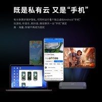 极空间私有云T2S 8核双盘位便携全固态AI NAS网络存储内置UPS户外旅游vlog数码运动智能云服务器