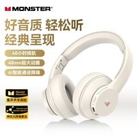 魔声(Monster)Harmonic N10 头戴式无线蓝牙耳机电竞游戏音乐运动降噪耳麦手机电脑通用 MISSION 100白色【有线双模式+40H续航】