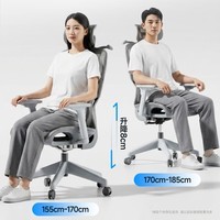 Totguard人体工学椅办公椅电脑椅电竞椅办公椅久坐不累座椅带靠背可躺椅子 E2黑色-升级脚托【W型加厚海绵坐垫丨仿生大双背】