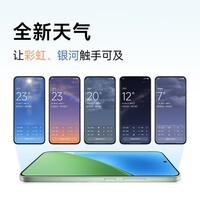 小米15 徕卡光学Summilux高速镜头 骁龙8至尊版移动平台 小米澎湃OS 2 12+512 白色 5g手机