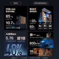 华凌空调 大1.5匹 【大风口】双排神机二代双排铜管变频冷暖节能挂机超一级能效 KFR-35GW/N8HE1Ⅱ家电 神机二代 一级能效 1.5匹