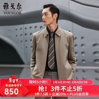 雅戈尔（YOUNGOR）羽绒服男经典翻领短羽绒服白鹅绒填充可脱卸内胆一衣两穿 卡其 XL 180/100A