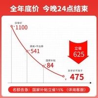 顾全（GUQUAN）电脑椅家用舒适书桌椅子久坐学习椅卧室书房椅人体工学C733奶白