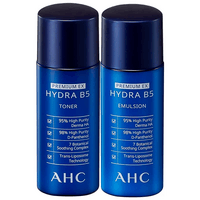 AHC B5玻尿酸水盈旅行套装（水60ml+乳60ml）护肤品七夕情人节礼物