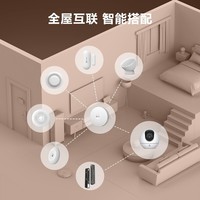 萤石C6c 800万360度云台室内监控摄像头4k极清wifi家用无线摄像头人形检测追踪语音对讲手机远程监控器 【经济款】C6c 300万红外夜视版 官方标配无卡【送30天云存储7天回放】