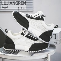 路匠人官方潮牌男鞋夏季新款网面透气休闲阿甘鞋欧洲站增高青年运动老爹 白黑 48