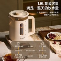 zemkon๦ܺºÿˮӺȫԶˮ ɫ- 1.5L