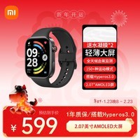 小米（MI）REDMI Watch 6 皎月银 澎湃OS 3 心率血氧监测 蓝牙通话 红米手表6 智能手表 小米汽车 【Watch 6 典雅黑】送水凝膜*2