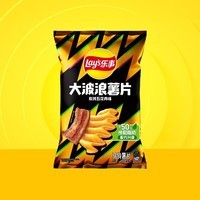 乐事（Lay\'s） 经典/大波浪/奇多系薯片 玉米棒40g/50g 单袋装办公室休闲零食 大波浪碳烤五花肉味40克