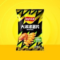 乐事（Lay\'s） 经典/大波浪/奇多系薯片 玉米棒40g/50g 单袋装办公室休闲零食 大波浪香脆烤鸡翅味40克
