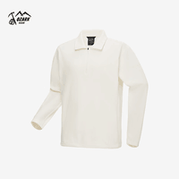 奥索卡OZARK男士T恤 秋冬新款抓绒套头衫内搭宽松休闲长袖T恤男 亮白-351 170