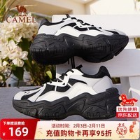 骆驼老爹鞋男[星云]软底休闲增高复古老爹鞋女 K24B097022，黑白/鱼子灰 ，女 38