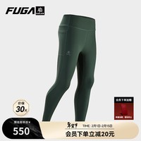 KAILAS FUGA凯乐石户外运动抑菌无痕弹力反光印花女款跑山长裤 云杉绿 XS